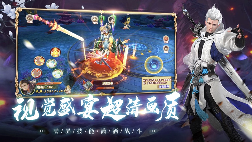锦衣寒刀风云明月夜下载最新版