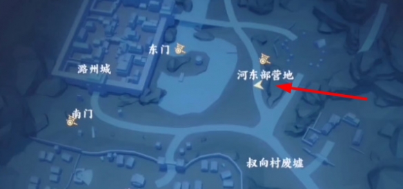 《不良人3》手游怨恨相报任务完成攻略