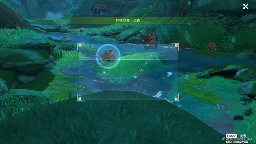 《原神》雕琢童心掠影拾真第三天超详细通关流程