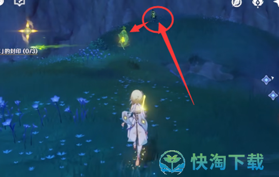 《原神》三个耶然草的封印解除策略