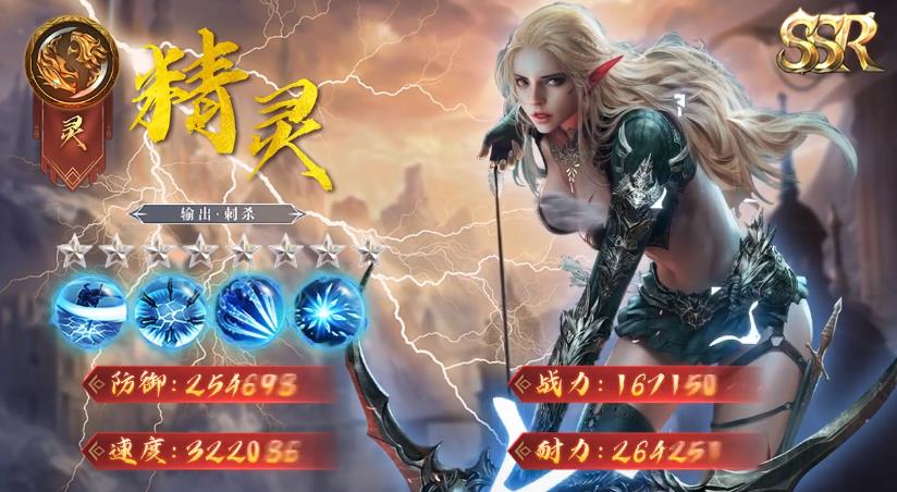 凯撒帝国手游正式最新版