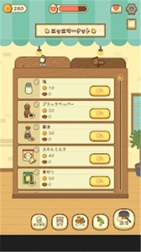popcorn安卓版