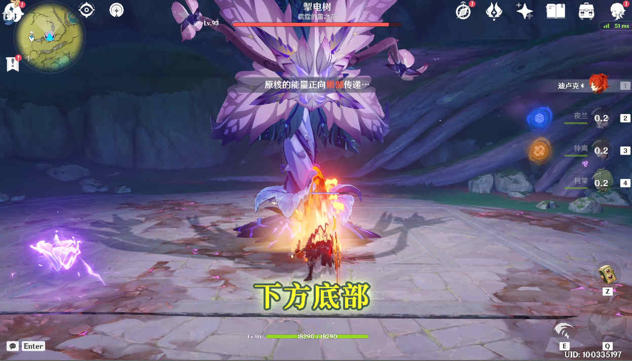 原神3.0版本限时活动雕琢童心第一天活动全攻略