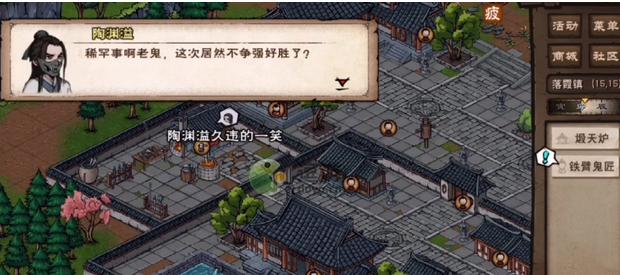 图片.png