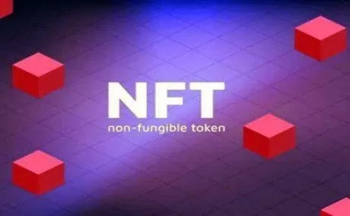NFT艺术品有什么用 NFT艺术品有收藏价值吗 