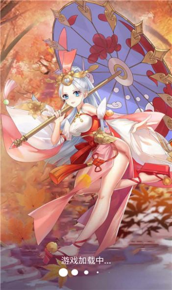 云烟赴日游戏