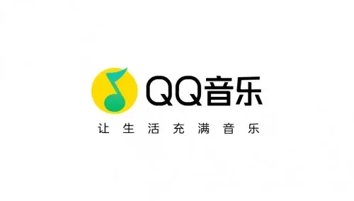 《QQ音乐》调整歌单中的歌曲顺序方法介绍