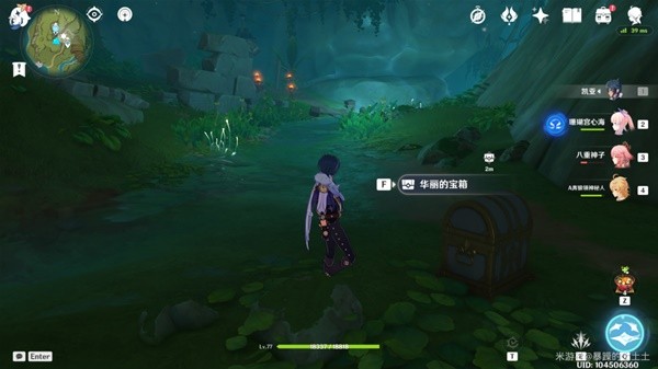 本站