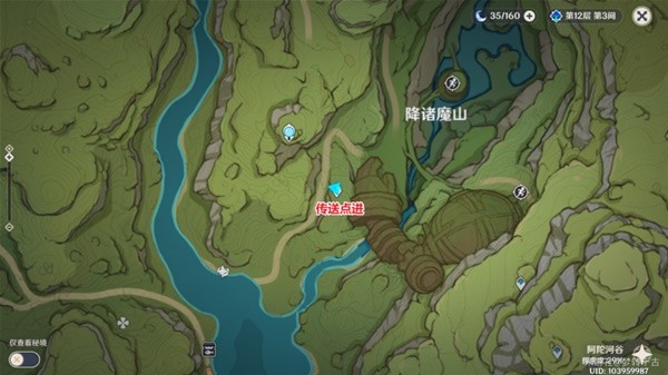 本站