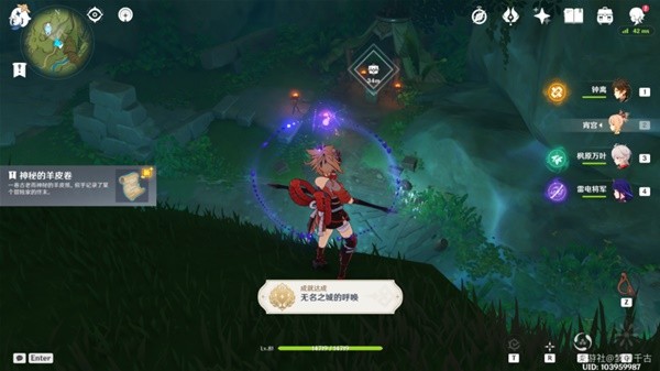 本站
