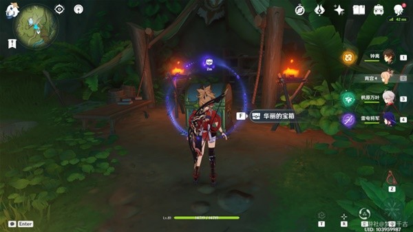 本站