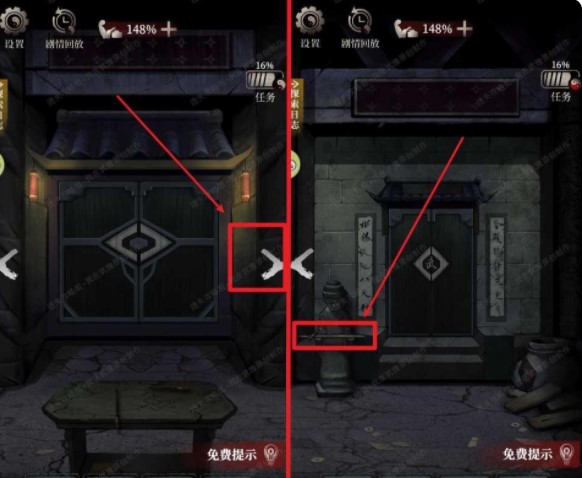 古墓笔记第三章通关攻略