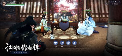 三生三世HD正式版