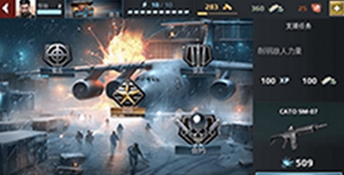 炙热狙击突围手游