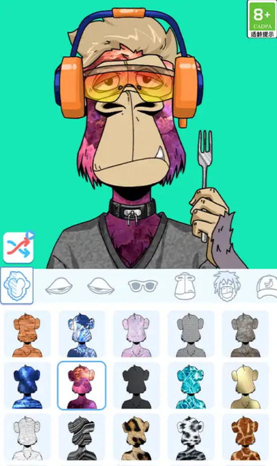 头像制造梦工厂游戏最新版（A