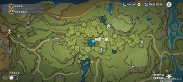 本站