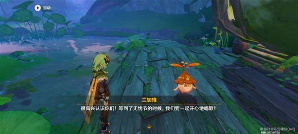 本站