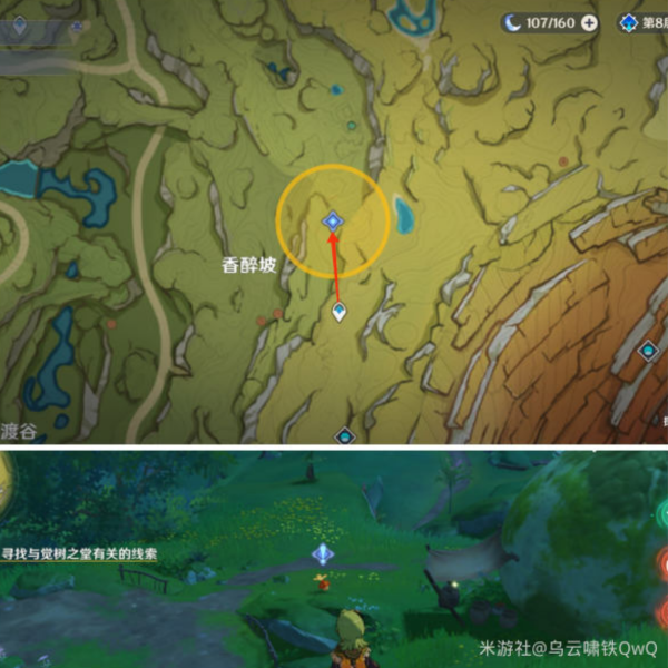 本站
