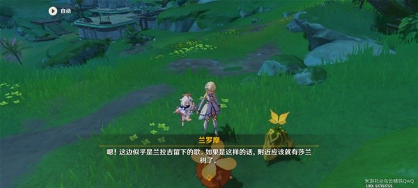 本站