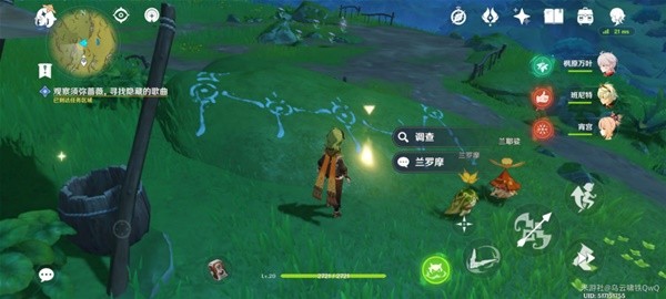 本站