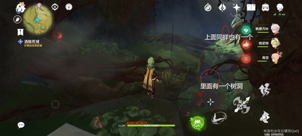本站