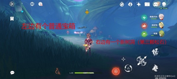 本站