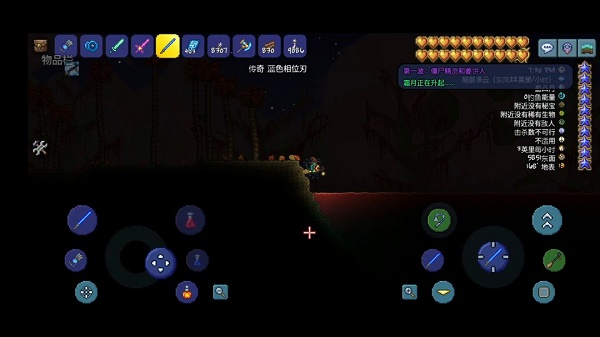 泰拉瑞亚怎么停止刷怪 泰拉瑞亚停止刷怪方法教学
