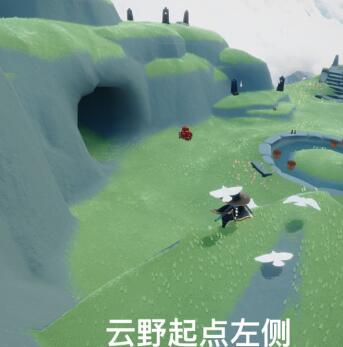 《光遇》9月1日大蜡烛位置一览2022