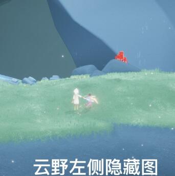 《光遇》9月1日大蜡烛位置一览2022