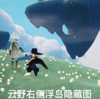 《光遇》9月1日大蜡烛位置一览2022