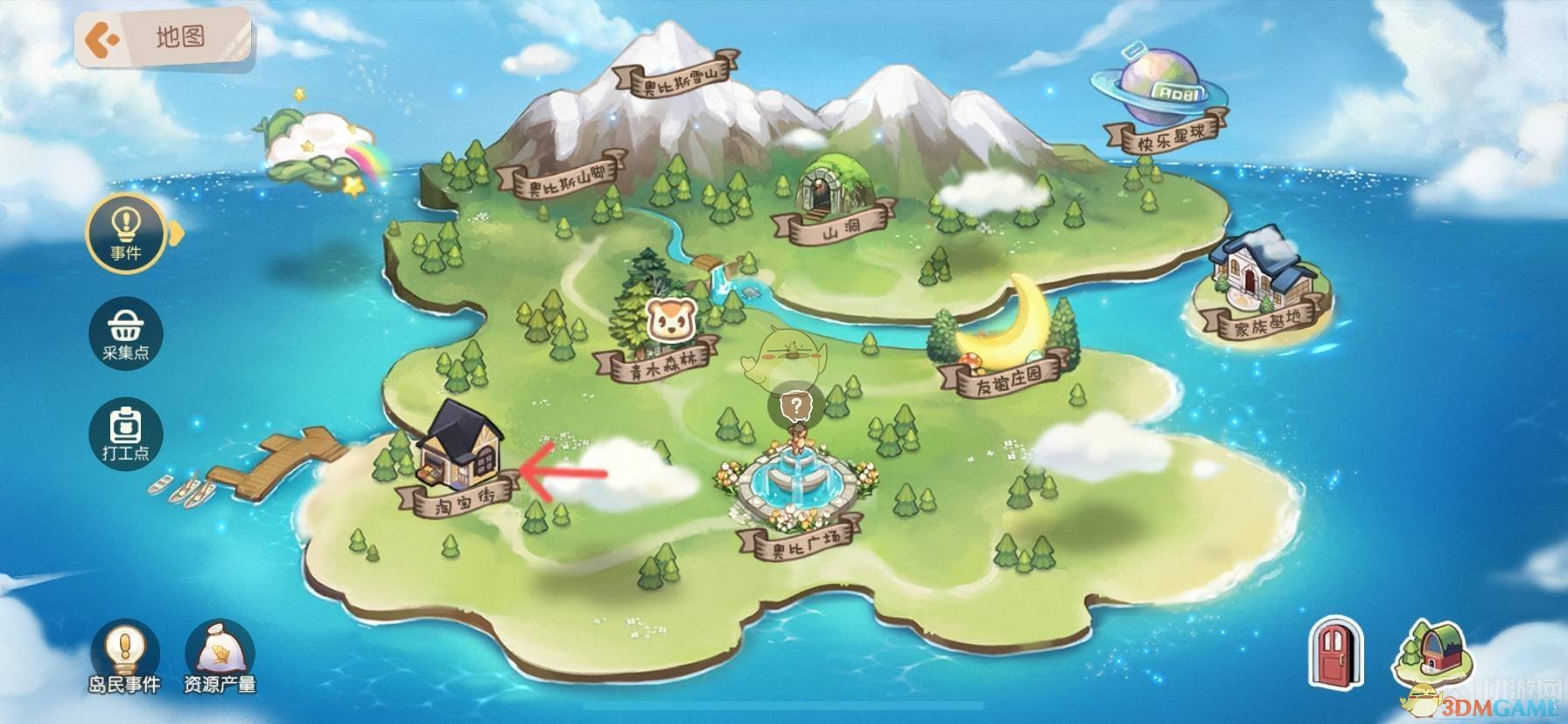 《奥比岛手游》奥柏百货店位置介绍