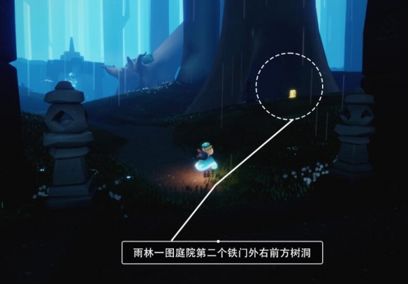 《光遇》2022年9月1日季节蜡烛位置一览