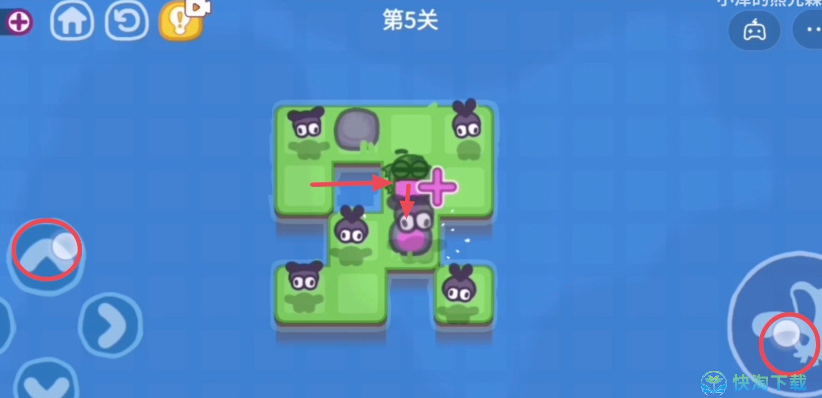 《抖音》功夫蛙小游戏第五关策略