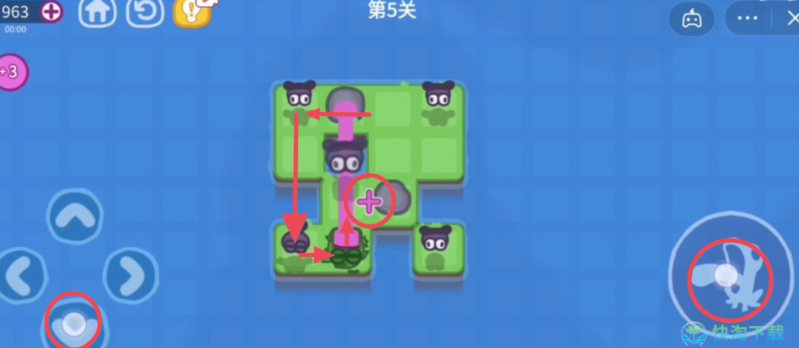 《抖音》功夫蛙小游戏第五关策略
