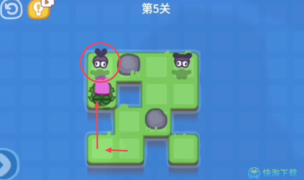 《抖音》功夫蛙小游戏第五关策略