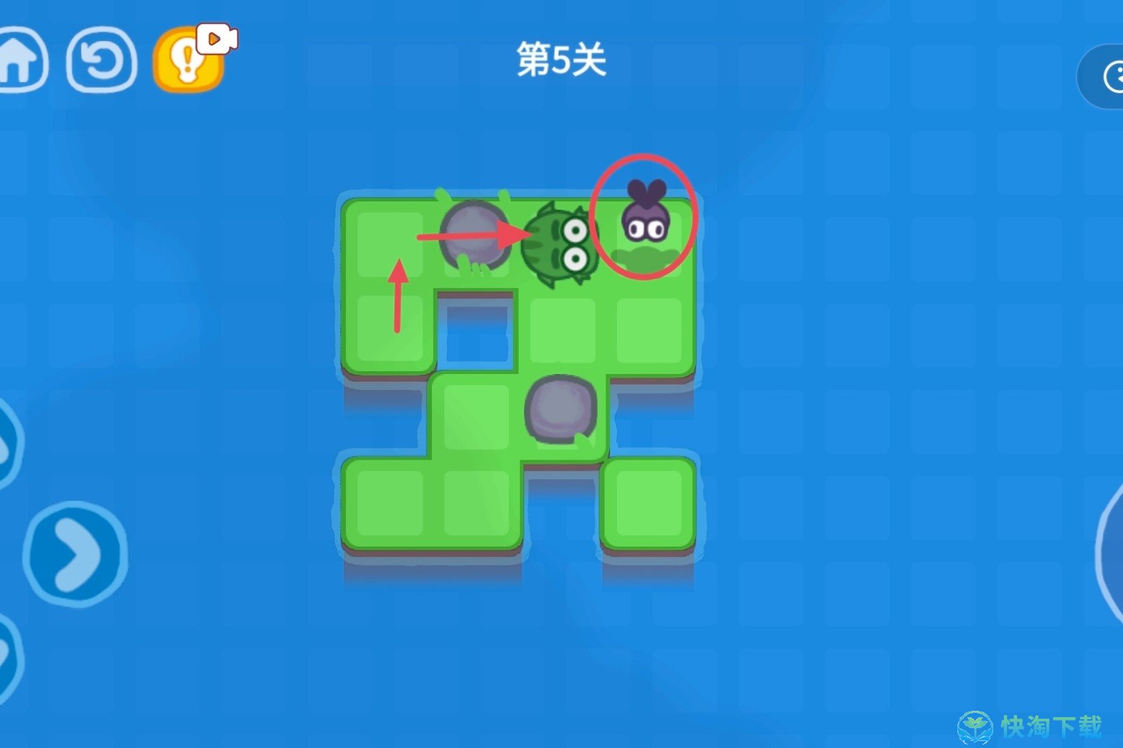 《抖音》功夫蛙小游戏第五关策略