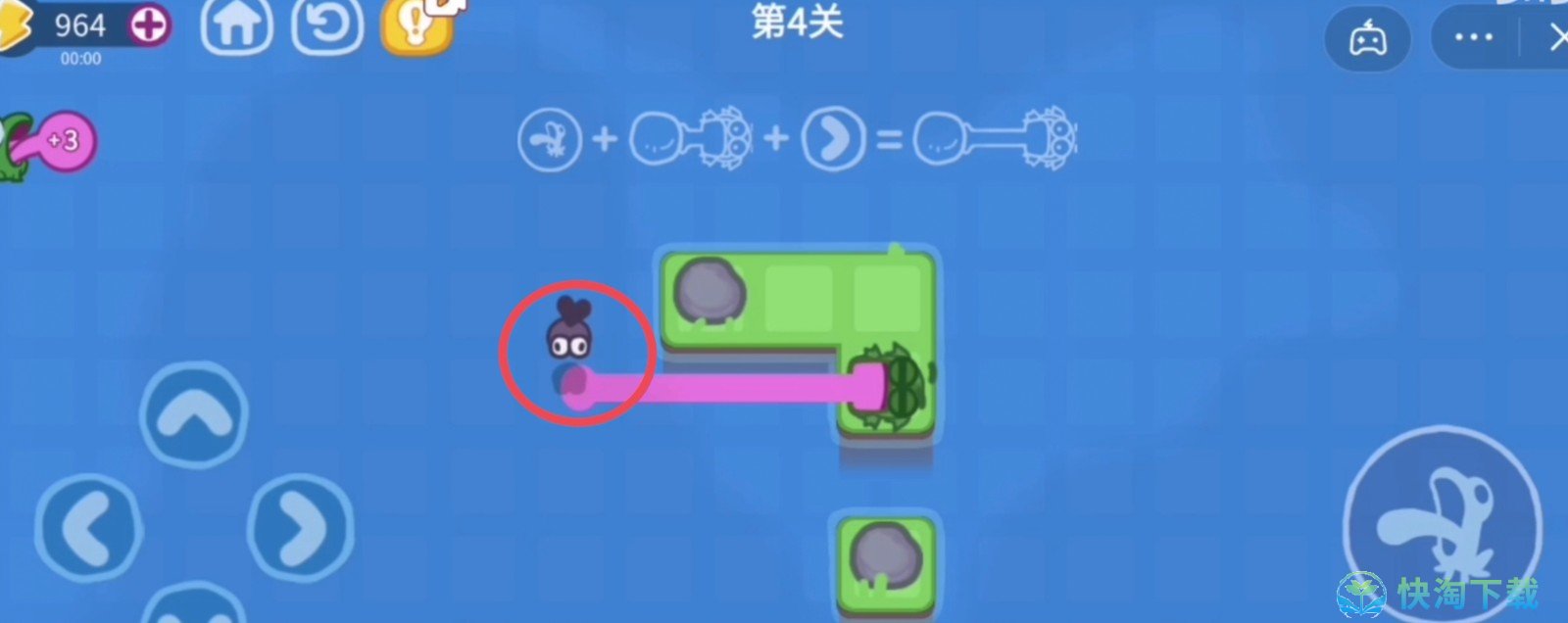 《抖音》功夫蛙小游戏第四关策略