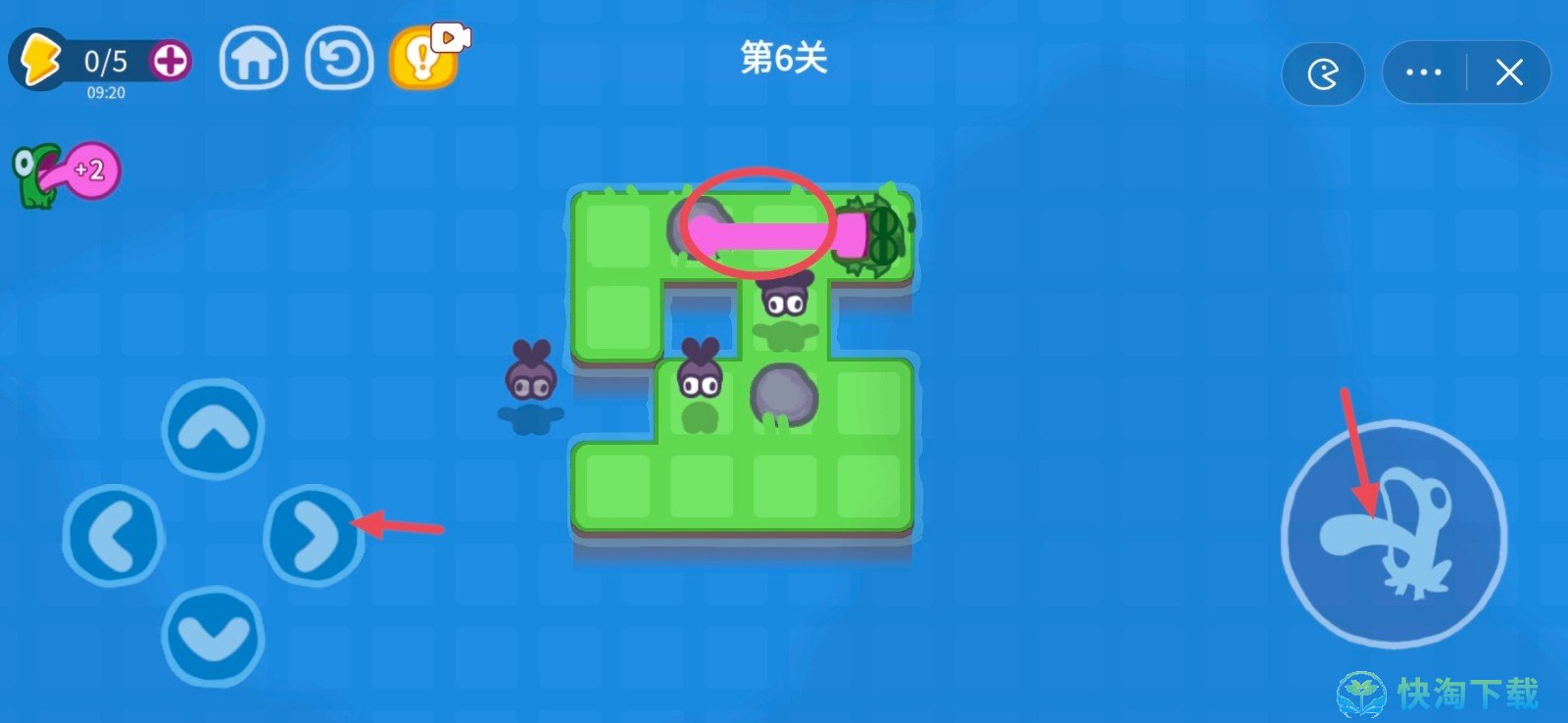 《抖音》功夫蛙小游戏第六关策略