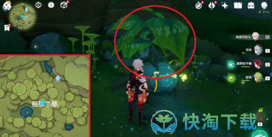 《原神》静态风景任务策略