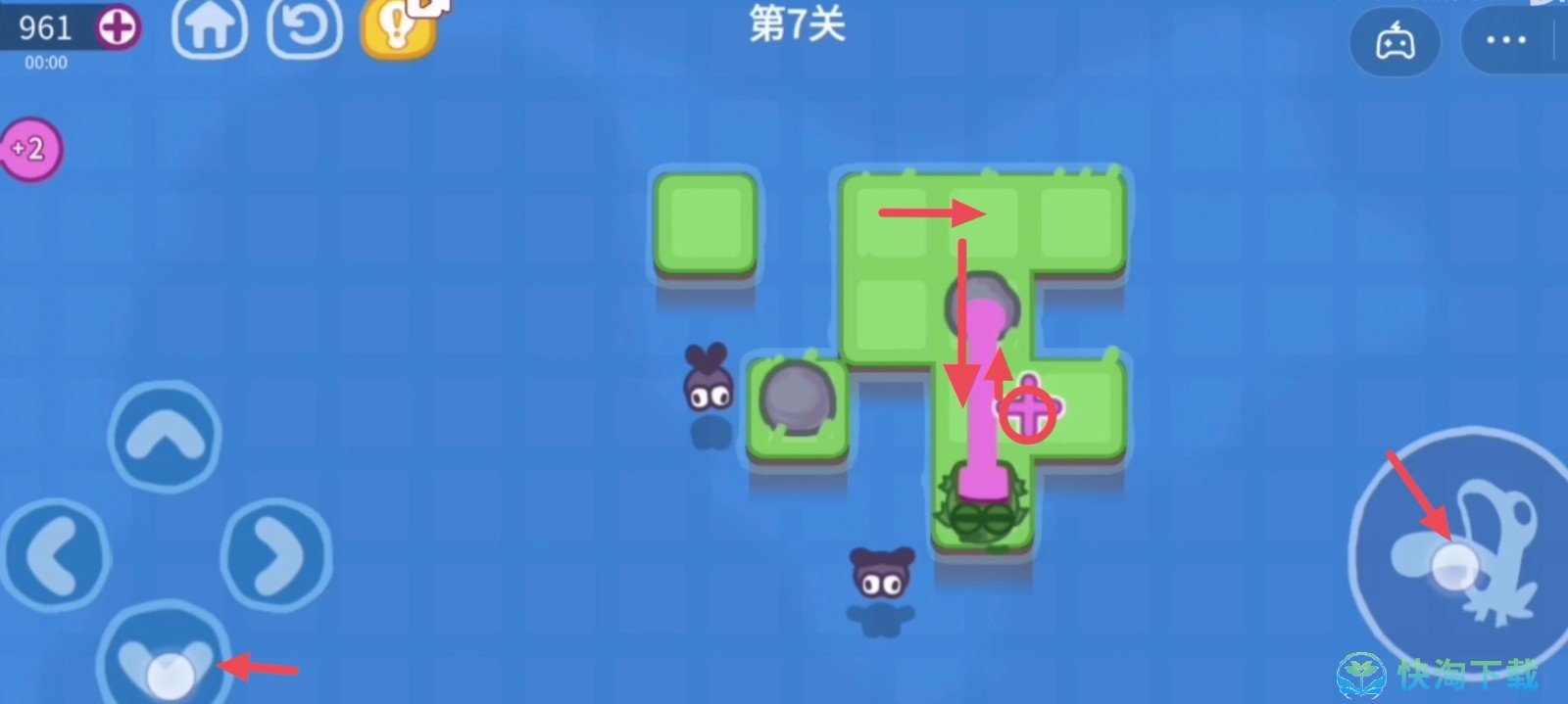 《抖音》功夫蛙小游戏第七关策略