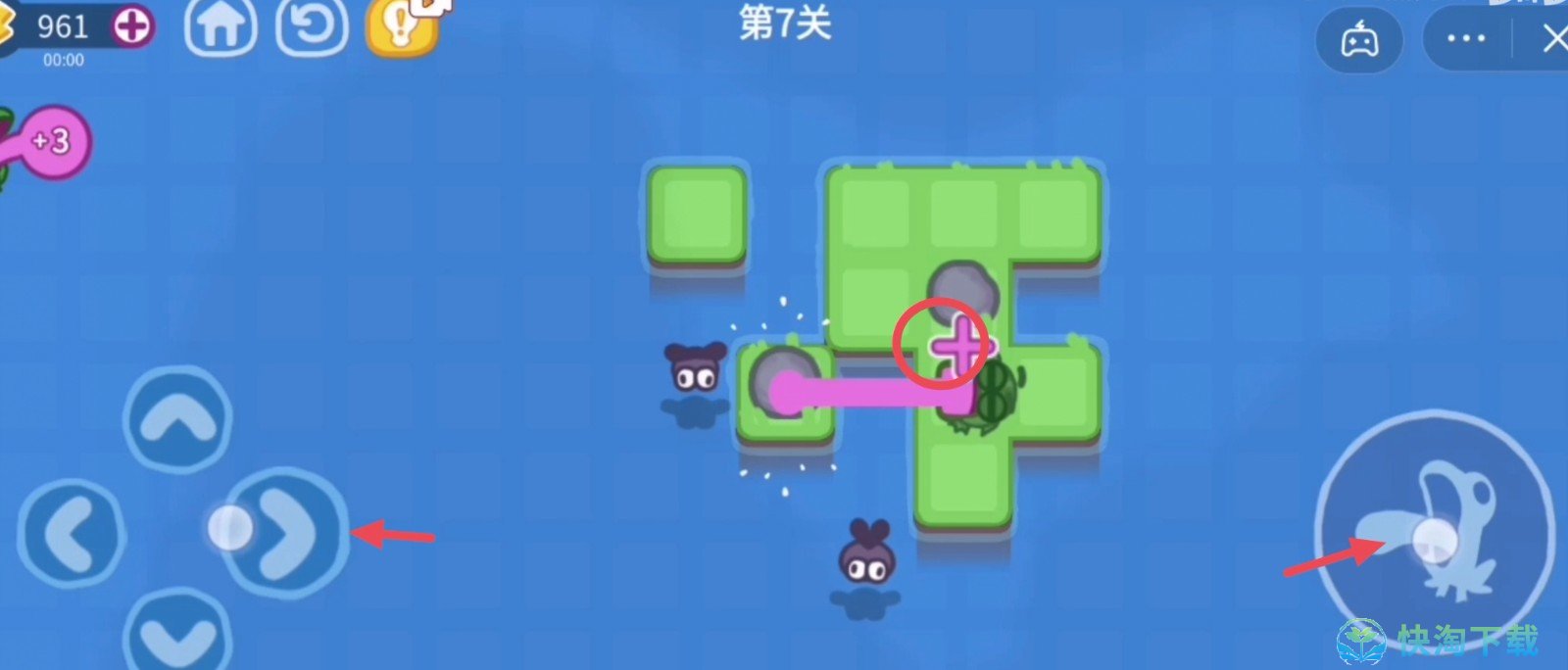 《抖音》功夫蛙小游戏第七关策略
