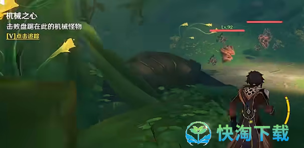 《原神》机械之心任务策略