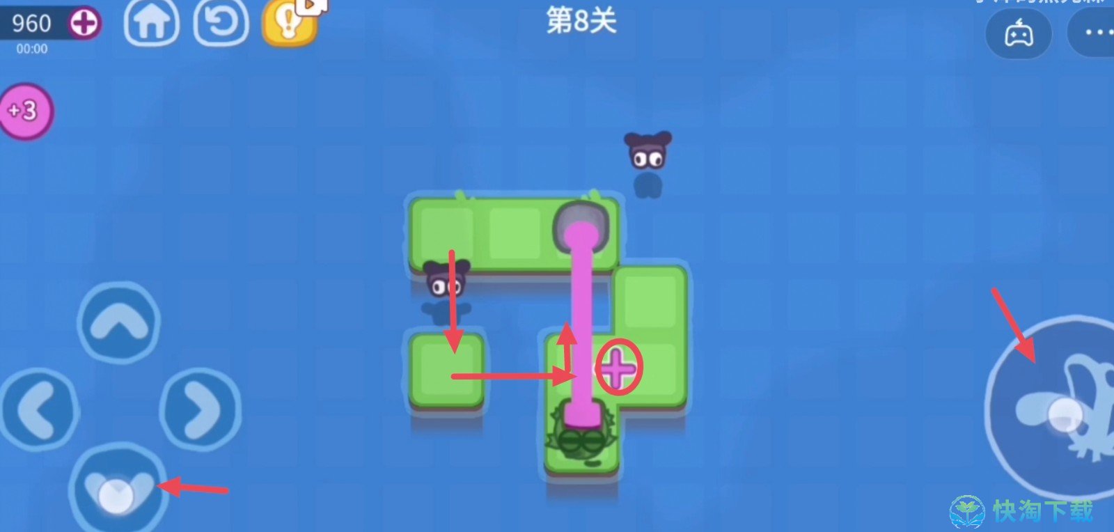 《抖音》功夫蛙小游戏第八关策略