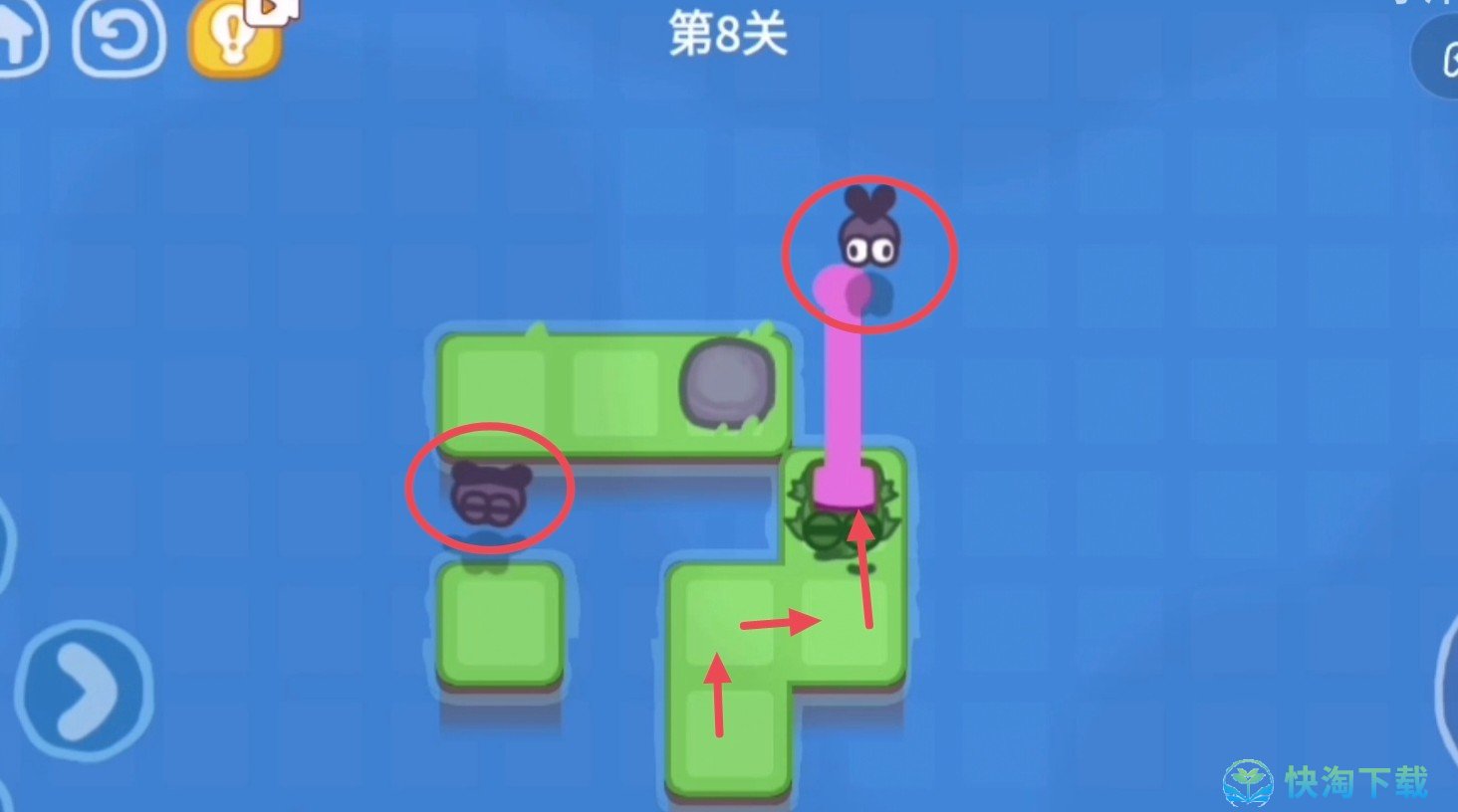 《抖音》功夫蛙小游戏第八关策略