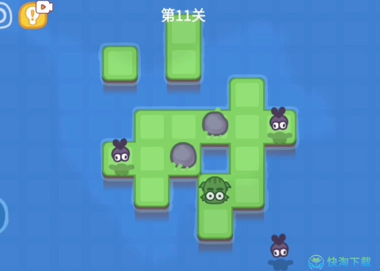 《抖音》功夫蛙小游戏第十一关策略