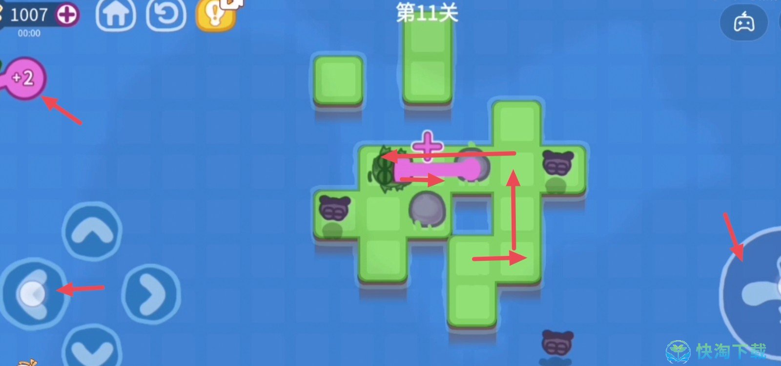 《抖音》功夫蛙小游戏第十一关策略