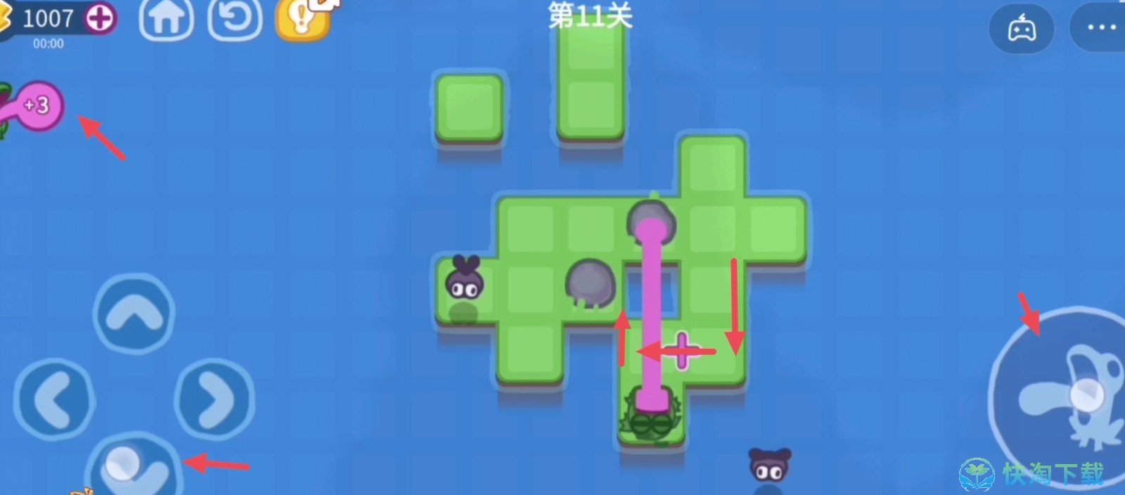《抖音》功夫蛙小游戏第十一关策略
