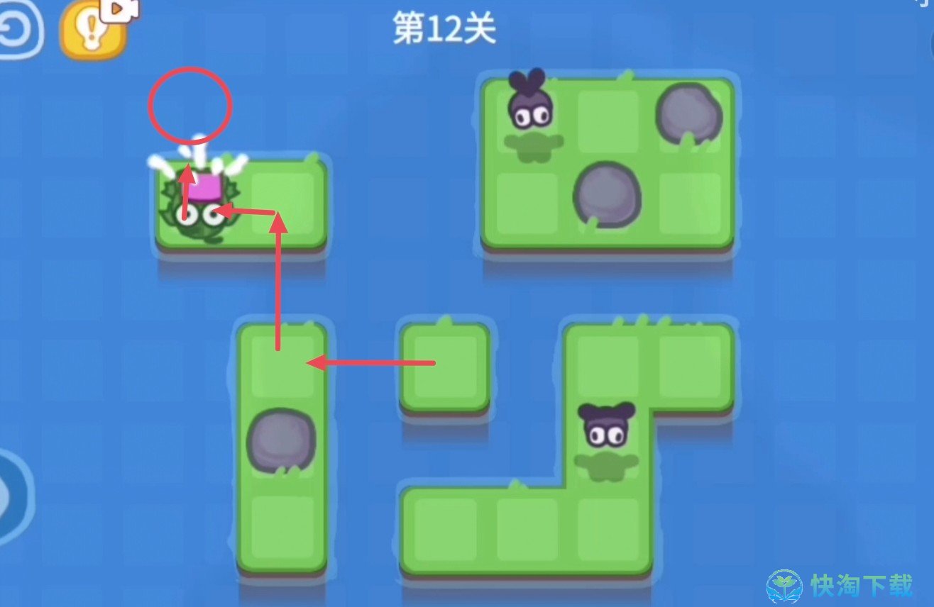 《抖音》功夫蛙小游戏第十二关策略