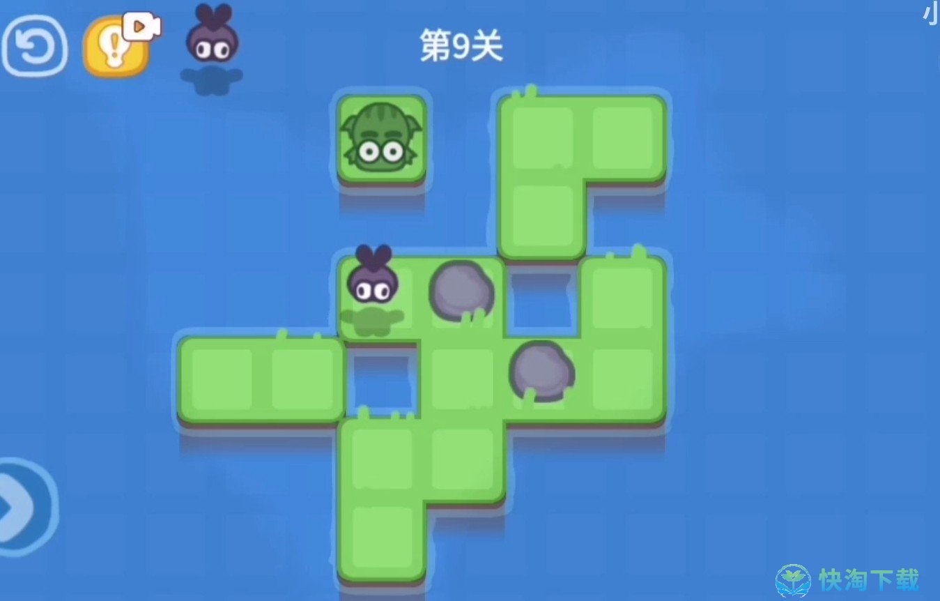 《抖音》功夫蛙小游戏第九关策略