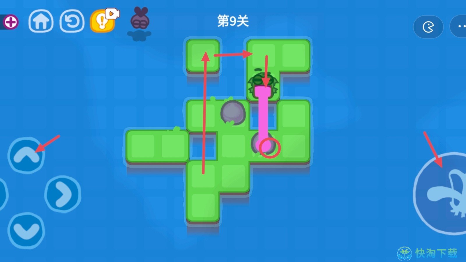 《抖音》功夫蛙小游戏第九关策略